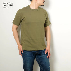 Buzz Rickson's Government Issue T-Shirt - Olive